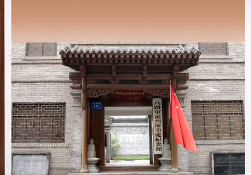 甘肅紅色印記|八路軍辦事處